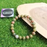 Unakite Bracelet For Health